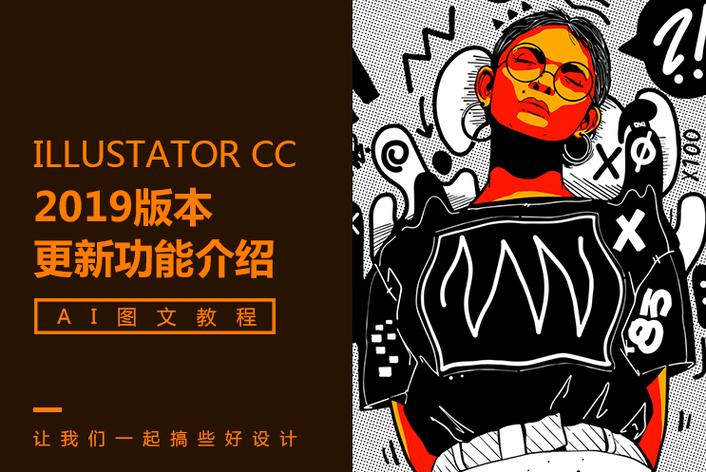 网红主播直播间意外曝光私人聊天记录,与榜一大哥暧昧对话全泄露